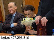 Балерина Майя Плисецкая и композитор Родион Щедрин передают творческие архивы государству (2006 год). Редакционное фото, фотограф Александр С. Курбатов / Фотобанк Лори