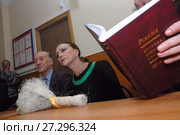 Балерина Майя Плисецкая и композитор Родион Щедрин передают творческие архивы государству (2006 год). Редакционное фото, фотограф Александр С. Курбатов / Фотобанк Лори