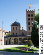 Monastery of Santa Maria in Ripoll, Catalonia (2017 год). Стоковое фото, фотограф Яков Филимонов / Фотобанк Лори