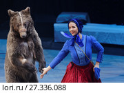 Виктория Акимова в роли Герды в цирковом шоу "Снежная королева" братьев Запашных на "Сибур Арене" в Санкт-Петербурге (2017 год). Редакционное фото, фотограф Stockphoto / Фотобанк Лори