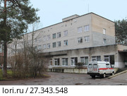 Город Светлый, Калининградская область. Городская больница и поликлиника (2017 год). Редакционное фото, фотограф EgleKa / Фотобанк Лори