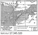 Пролив Дарданеллы. Карта. Стоковая иллюстрация, иллюстратор Макаров Алексей / Фотобанк Лори
