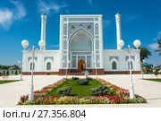 Minor White Mosque in Tashkent, Uzbekistan (2016 год). Редакционное фото, фотограф Валерий Смирнов / Фотобанк Лори