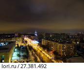 Проспект Науки вечером. Санкт-Петербург (2012 год). Стоковое фото, фотограф Сергей Афанасьев / Фотобанк Лори