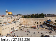 Wailing wall and dome of the Rock in Jerusalem, Israel (2017 год). Редакционное фото, фотограф Наталья Волкова / Фотобанк Лори