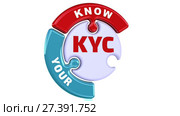 KYC. Know Your Customers. The mark in the form of a puzzle. Стоковая анимация, аниматор WalDeMarus / Фотобанк Лори