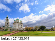 ASTRAKHAN, RUSSIA, 23 OCTOBER 2017: Panoramic photo overlooking the Uspensky Cathedral and Prechistenskaya Bell Tower of the Astrakhan Kremlin. Редакционное фото, фотограф Олег Белов / Фотобанк Лори