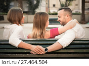 Image of the love triangle between young people outdoor. Стоковое фото, фотограф Яков Филимонов / Фотобанк Лори