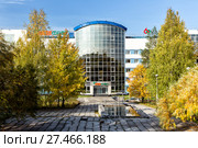Предприятие "Метафракс" в городе Губаха. Пермский край. Россия (2017 год). Редакционное фото, фотограф Евгений Ткачёв / Фотобанк Лори