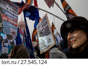 Во время митинга-концерта "Россия в моем сердце!" на Васильевском спуске в городе Москве, посвященный 75-летию завершения Сталинградской битвы, 3 февраля 2018. Редакционное фото, фотограф Николай Винокуров / Фотобанк Лори