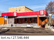 Ресторан "Ем сам". Нижний Тагил. Свердловская область (2017 год). Редакционное фото, фотограф Евгений Ткачёв / Фотобанк Лори