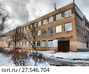 ГБПОУ Технологический колледж № 21. Вербная улица, 4, строение 3. Район Метрогородок. Город Москва (2018 год). Стоковое фото, фотограф lana1501 / Фотобанк Лори