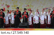 День города Анапы 23 сентября 2017. Кубанский казачий ансамбль исполняет песни. Редакционное видео, видеограф Олег Хархан / Фотобанк Лори