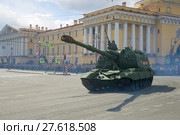 Тяжелая самоходная артиллерийская установка "Мста-С" на параде в честь Дня Победы. Санкт-Петербург. Санкт-Петербург, Россия (2018 год). Редакционное фото, фотограф Виктор Карасев / Фотобанк Лори