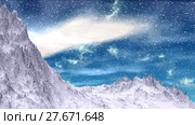 Alien Planet. Mountain. Animation. Panorama. 4K. Стоковая анимация, аниматор Parmenov Pavel / Фотобанк Лори