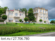 View of the street in Pyatigorsk (2016 год). Редакционное фото, фотограф Юлия Белоусова / Фотобанк Лори