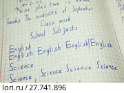 English education, vocabulary exercise book with inscription English, science words. Стоковое фото, фотограф Кекяляйнен Андрей / Фотобанк Лори