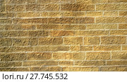 wall wallpaper masonry deco stonewall. Стоковое фото, фотограф Juergen Buettner / PantherMedia / Фотобанк Лори