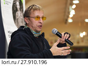 Иван Охлобыстин на презентации своего нового романа "Магнификус II" в книжном магазине "Буквоед" (2017 год). Редакционное фото, фотограф Роман Рожков / Фотобанк Лори