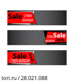 Cyber monday sales web elements. Стоковое фото, фотограф Denis Mudrak / PantherMedia / Фотобанк Лори