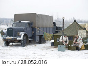 Немецкий грузовик "Опель Блитц" в военном лагере. Фрагмент военно-исторической реконструкции "Январский гром". Красное Село (2018 год). Редакционное фото, фотограф Виктор Карасев / Фотобанк Лори