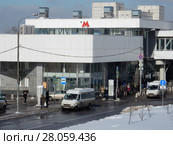 Москва. Наземный вестибюль станции метро "Черкизовская". Район Преображенское (2018 год). Редакционное фото, фотограф lana1501 / Фотобанк Лори