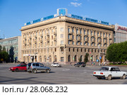 The multystoried Soviet office building in the central region, the area of the Fallen fighters of the city of Volgograd (2016 год). Редакционное фото, фотограф Владимир Арсентьев / Фотобанк Лори