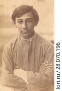 Портрет молодого человека в косоворотке. 1873 год. Стоковое фото, фотограф Retro / Фотобанк Лори