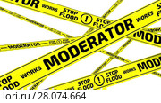 Moderator is works. Stop flood. Yellow warning tapes. Стоковая анимация, аниматор WalDeMarus / Фотобанк Лори