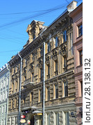 Санкт-Петербург, улица Малая Конюшенная, дом 10 на фоне синего неба. Дом К. И. Имзена, 1875 год постройки (2018 год). Редакционное фото, фотограф Овчинникова Ирина / Фотобанк Лори