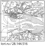 Гавр. Схематический план города. Стоковая иллюстрация, иллюстратор Макаров Алексей / Фотобанк Лори