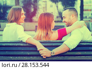 Image of the love triangle between young people outdoor. Стоковое фото, фотограф Яков Филимонов / Фотобанк Лори