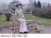 Липецк. Скульптура "Дама с собачкой" (2017 год). Редакционное фото, фотограф Илюхина Наталья / Фотобанк Лори