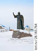 Калужская область. Памятник Ивану III во Владимирском скиту мужской Тихоновой пустыни в Дворцах (2018 год). Редакционное фото, фотограф Зобков Юрий / Фотобанк Лори