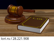 wooden gavel and book on table. 3D illustration. Стоковая иллюстрация, иллюстратор Ильин Сергей / Фотобанк Лори
