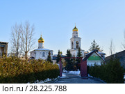 Moscow, Russia - March 24. 2018. Church of the Nativity of Blessed Virgin in Old Simonov. Редакционное фото, фотограф Володина Ольга / Фотобанк Лори