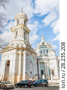 Церковь Святого Мартина Исповедника, улица Солженицына, дом 15 (2015 год). Редакционное фото, фотограф Алёшина Оксана / Фотобанк Лори