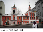 Москва, Храм Святителя Николая в Кленниках на Маросейке (2018 год). Редакционное фото, фотограф Дмитрий Неумоин / Фотобанк Лори