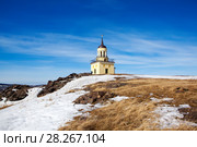 Символ Нижнего Тагила - башня на Лисьей горе. Свердловская область (2018 год). Стоковое фото, фотограф Сергей Афанасьев / Фотобанк Лори