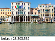 Palazzo Michiel dalle Colonne in Venice, river side view (2013 год). Стоковое фото, фотограф Ирина Мойсеева / Фотобанк Лори