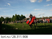 Рыцарский конный турнир (2017 год). Редакционное фото, фотограф Марина Шатерова / Фотобанк Лори