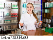 Portrait of female pharmacist. Стоковое фото, фотограф Яков Филимонов / Фотобанк Лори