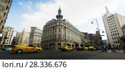Cityscape in Bucharest, Romania (2017 год). Редакционное фото, фотограф Яков Филимонов / Фотобанк Лори