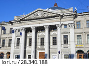 Дом Голландской церкви - Голландская реформатская церковь, 1834-1937. Санкт-Петербург, Невский проспект, дом 20 (2018 год). Редакционное фото, фотограф Овчинникова Ирина / Фотобанк Лори