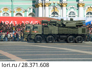 Два самоходных зенитных ракетно-пушечных комплекса "Панцирь-С1" на генеральной репетиции военного парада в честь Дня Победы. Санкт-Петербург (2017 год). Редакционное фото, фотограф Виктор Карасев / Фотобанк Лори