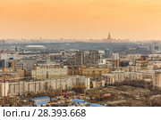 View of the Great sports arena and Vorobyovy Gory (2018 год). Редакционное фото, фотограф Юрий Шурчков / Фотобанк Лори