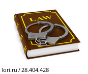 lawbook and handcuffs on white background. Isolated 3D illustration. Стоковая иллюстрация, иллюстратор Ильин Сергей / Фотобанк Лори