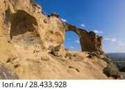 Кисловодск. Гора Кольцо. Стоковое фото, фотограф Литвяк Игорь / Фотобанк Лори