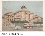 Москва. Здание Государственной библиотеки имени В.И.Ленина (Румянцевский музей), 1955 год. Редакционное фото, фотограф Илюхина Наталья / Фотобанк Лори
