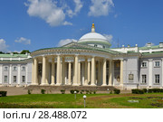 Sklifosovsky Research Institute of Emergency Medicine was founded in 1923 at site of Sheremetyevskaya hospital in spring (2018 год). Стоковое фото, фотограф Валерия Попова / Фотобанк Лори